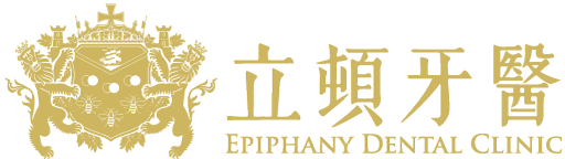 台中牙醫推薦-立頓牙醫診所