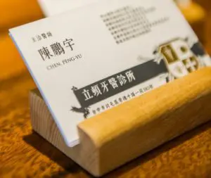 20190919 116 1