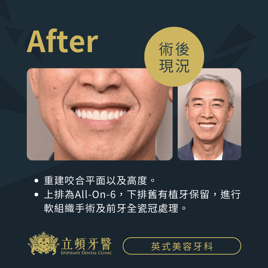 3_c