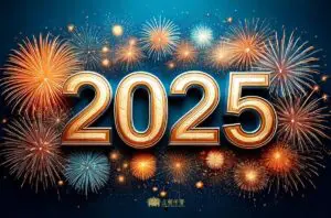 最新消息 7 立頓牙醫祝您2025元旦快樂